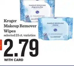 Mariano's Kroger Makeup Remover Wipes offer