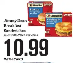 Mariano's Jimmy Dean Breakfast Sandwiches offer