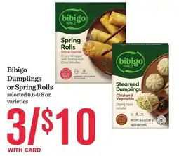 Mariano's Bibigo Dumplings or Spring Rolls offer