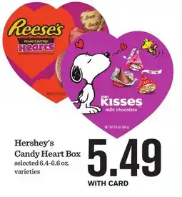 Mariano's Hershey's Candy Heart Box offer