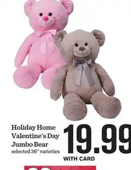 Mariano's Holiday Home Valentine's Day Jumbo Bear offer