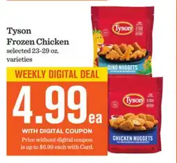 Mariano's Tyson Frozen Chicken offer