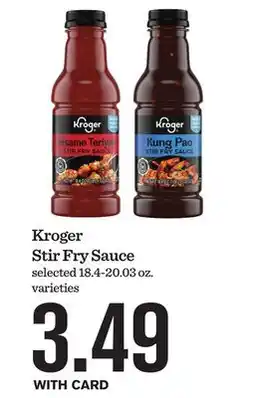 Mariano's Kroger Stir Fry Sauce offer