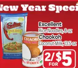 Tony’s Fresh Market Excellent Rice Noodles Chaokoh Coconut Milk, 13.5oz offer