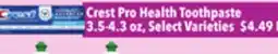 Tony’s Fresh Market Crest Pro Health Toothpaste offer