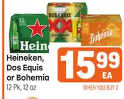 Tony’s Fresh Market Heineken, Dos Equis or Bohemia offer