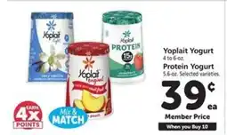 Safeway Yoplait Yogurt offer