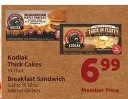 Safeway Kodiak Thick Cakes offer