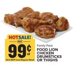 Food Lion Food Lion Chicken Drumsticks or Thighs offer