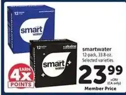 Safeway smartwater offer