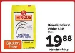 Safeway Hinode Calrose White Rice offer