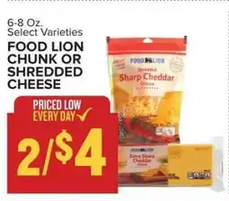 Food Lion Food Lion Chunk or Shredded Cheese offer