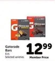 Safeway Gatorade Bars offer