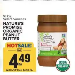 Food Lion Nature's Promise Organic Peanut Butter offer