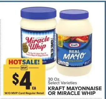 Food Lion Kraft Mayonnaise or Miracle Whip offer
