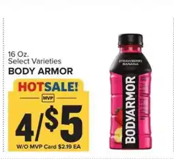 Food Lion Body Armor offer