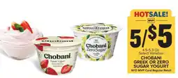 Food Lion Chobani Greek or Zero Sugar Yogurt offer