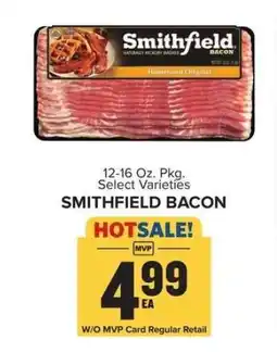Food Lion Smithfield Bacon offer