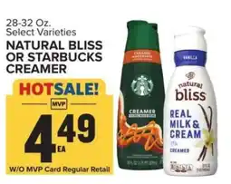Food Lion Natural Bliss or Starbucks creamer offer