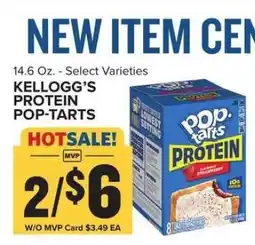 Food Lion Kellogg's Protein Pop-Tarts offer