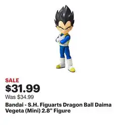 Best Buy Bandai - S.H. Figuarts Dragon Ball Daima Vegeta (Mini) 2.8 Figure offer