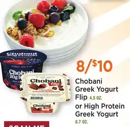 Heinen's Chobani Greek Yogurt Flip 4.5 OZ. or High Protein Greek Yogurt 6.7 OZ offer