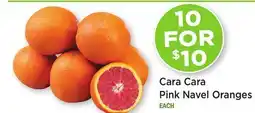 Heinen's Cara Cara Pink Navel Oranges offer