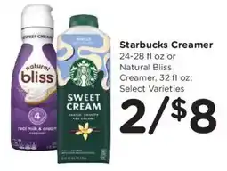 Kroger Starbucks Creamer offer