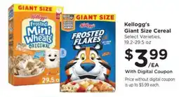 Kroger Kellogg's Giant Size Cereal offer