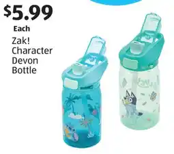 Aldi Zak! Character Devon Bottle offer