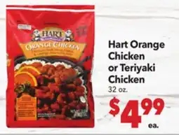 Vallarta Supermarkets Hart Orange Chicken or Teriyaki Chicken offer