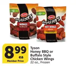 Albertsons Tyson Honey BBQ or Buffalo Style Chicken Wings offer