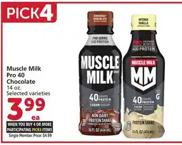Albertsons Muscle Milk Pro 40 Chocolate offer