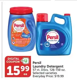 Albertsons Persil Laundry Detergent offer