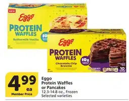 Albertsons Eggo Protein Waffles or Pancakes offer