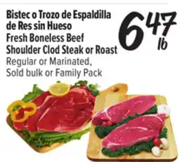 El Super Fresh Fresh Boneless Beef Shoulder Clod Steak or Roast offer