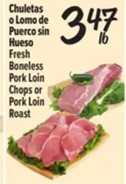 El Super Fresh Fresh Boneless Pork Loin Chops or Pork Loin Roast offer
