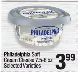 Super King Markets Philadelphia Soft Cream Cheese offer