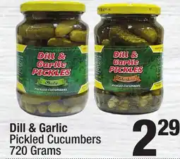Super King Markets Dill & Garlic Pickled Cucumbers offer