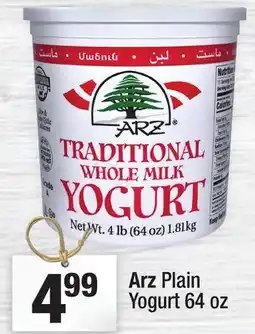 Super King Markets Arz Plain Yogurt offer