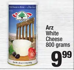 Super King Markets Arz White Cheese offer