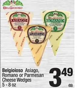 Super King Markets Belgioioso Asiago, Romano or Parmesan Cheese Wedges offer