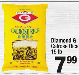 Super King Markets Diamond G Calrose Rice offer