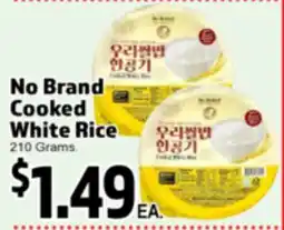 Superior Grocers No Brand Cooked White Rice offer