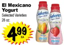 Superior Grocers El Mexicano Yogurt offer