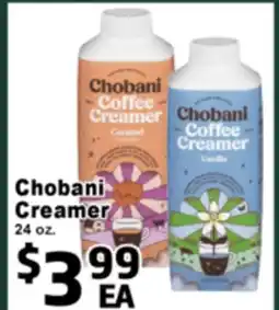 Superior Grocers Chobani Creamer offer