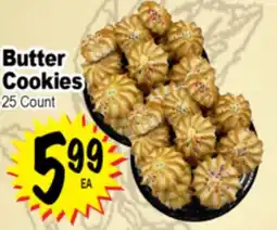 Superior Grocers Butter Cookies offer