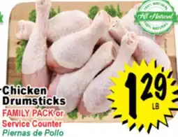 Superior Grocers Chicken Drumsticks offer