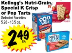 Superior Grocers Kellogg's Nutri-Grain, Special K Crisp or Pop Tarts offer
