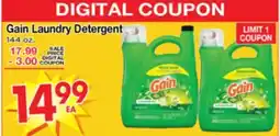 Superior Grocers Gain Laundry Detergent offer